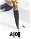 ǻ
